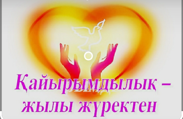 WhatsApp Image 2021 09</p>...</div></div></article>    </li>
    <li class=