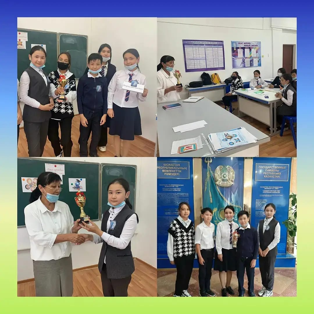 WhatsApp Image 2021 09 13 at 093848
